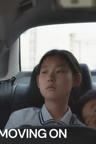 韩国电影《姐弟的夏夜》海报